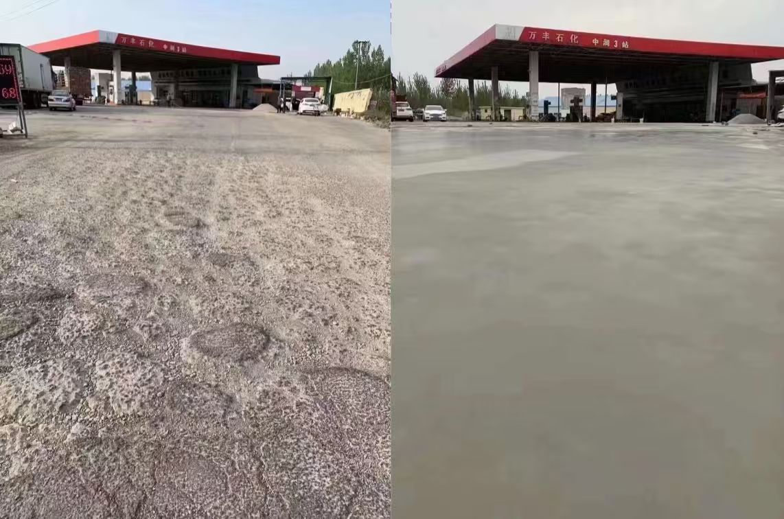 阳城水泥道路抢修料 混凝土地面修补砂浆