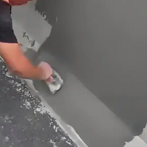 阳城GB50728一级聚合物改性水泥砂浆