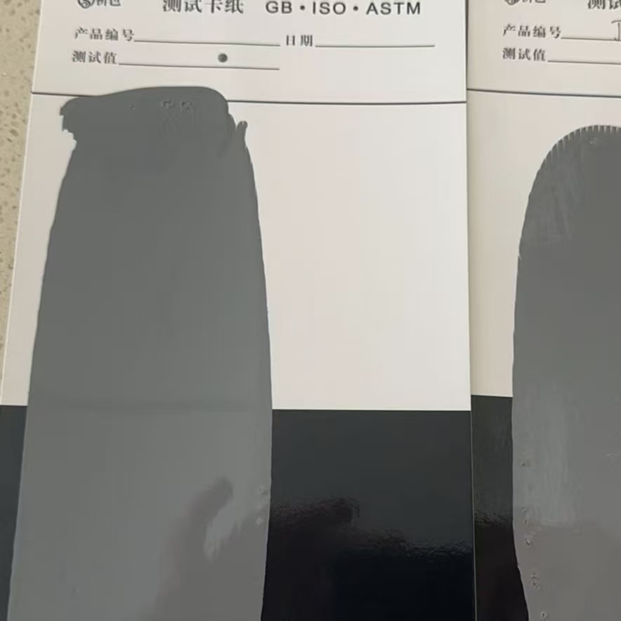 阳城混凝土防碳化防护涂料